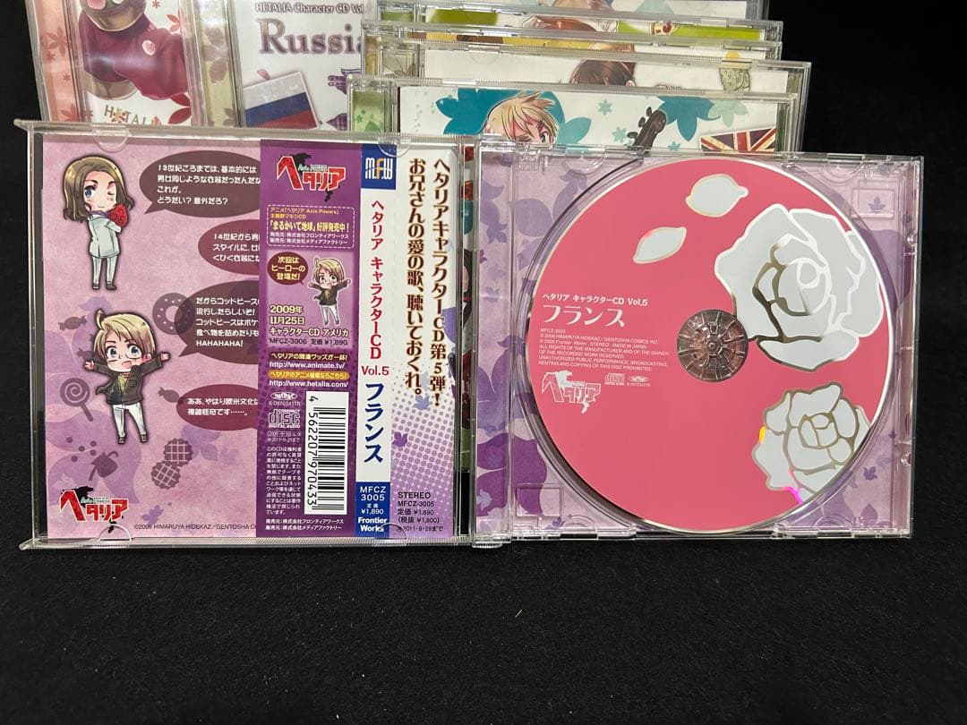 ヘタリア キャラクターCD &ドラマCDセット