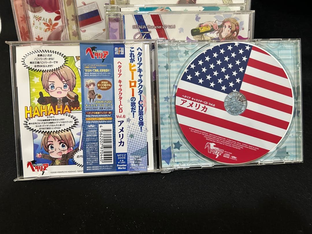 ヘタリア キャラクターCD &ドラマCDセット
