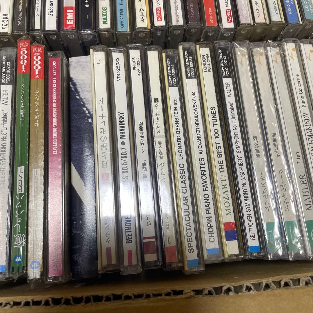 100枚以上　クラシック　CD まとめ　大量　　（B）
