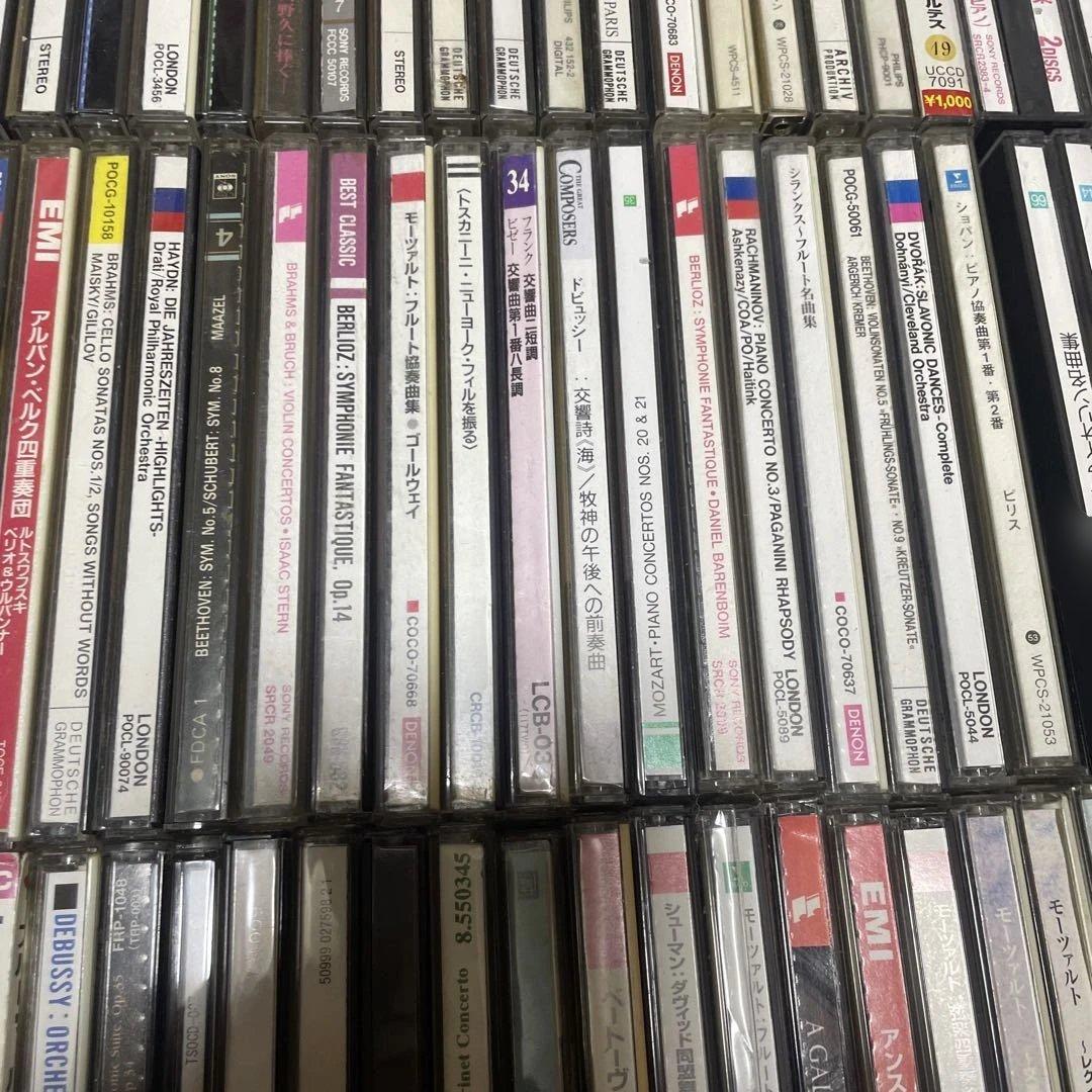 100枚以上　クラシック　CD まとめ　大量　　（B）
