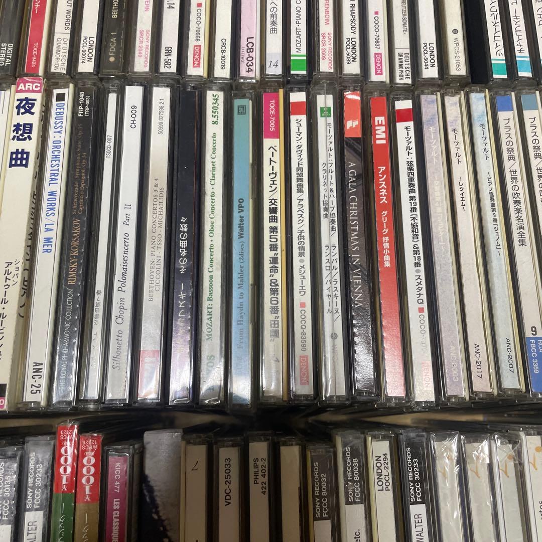 100枚以上　クラシック　CD まとめ　大量　　（B）