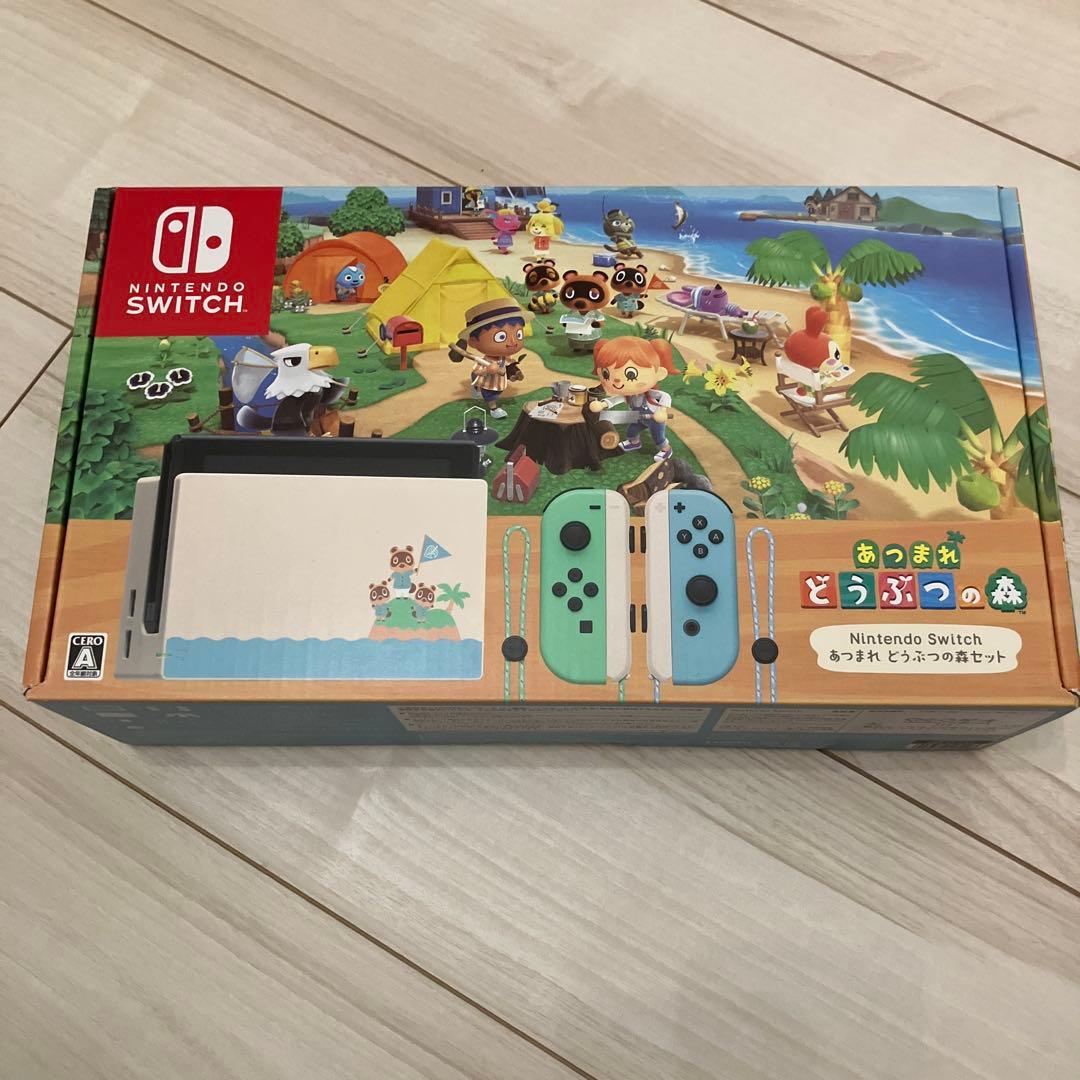 Switch あつ森　本体