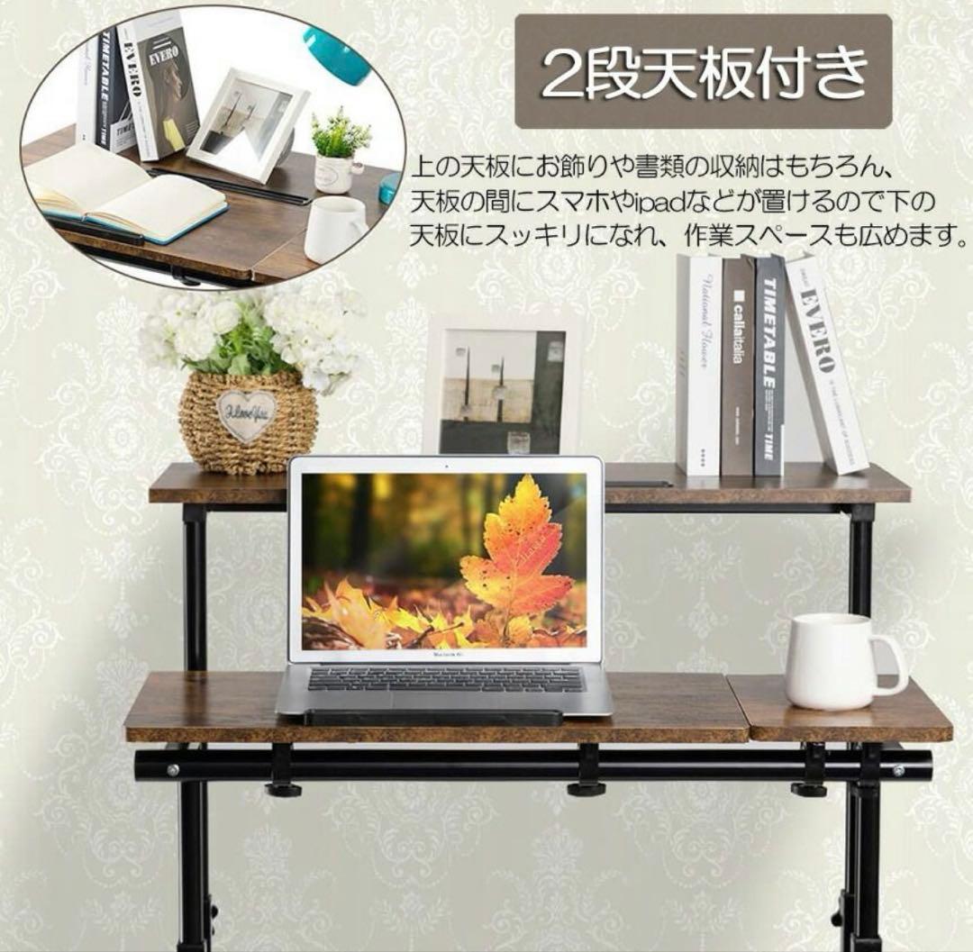 オフィスデスク サイドテーブル 昇降テーブル 天板 高さ調整 67-115cm