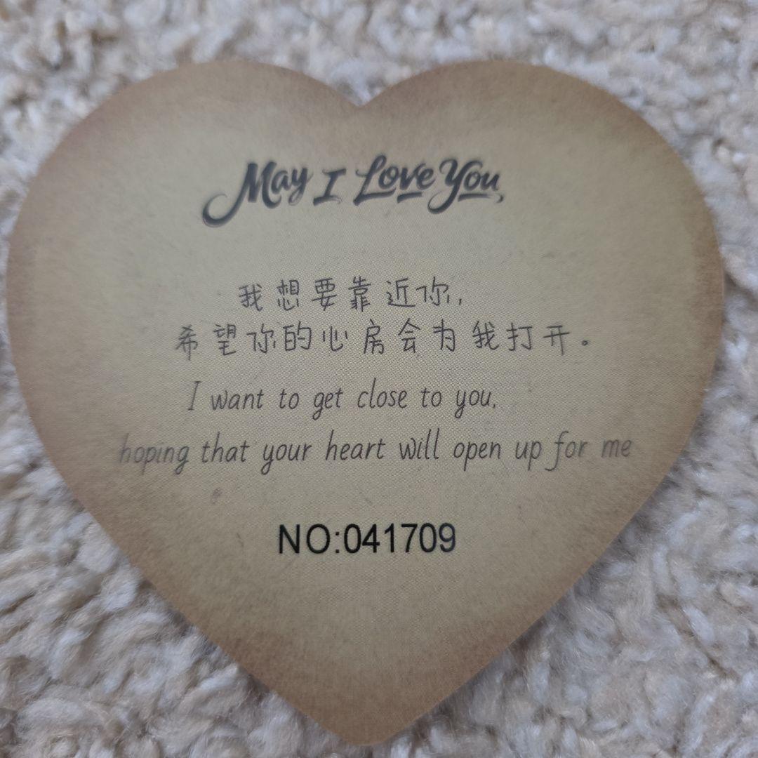 MayMei メイメイ may I Love you 天使 悪魔 ２点セット