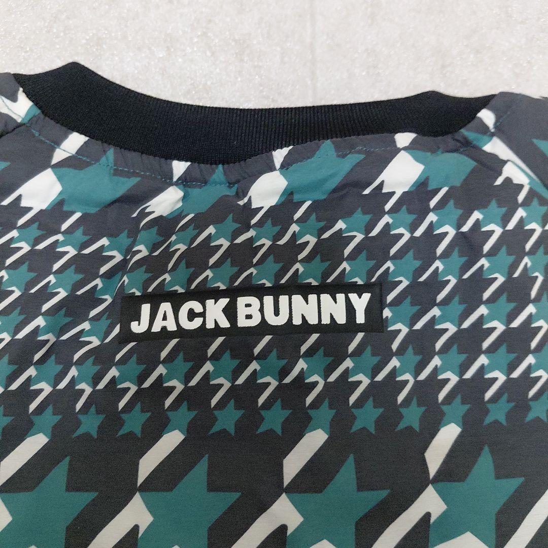 【冬物一掃セール】JACK BUNNY(ジャックバニー)中綿入スニードジャケット
