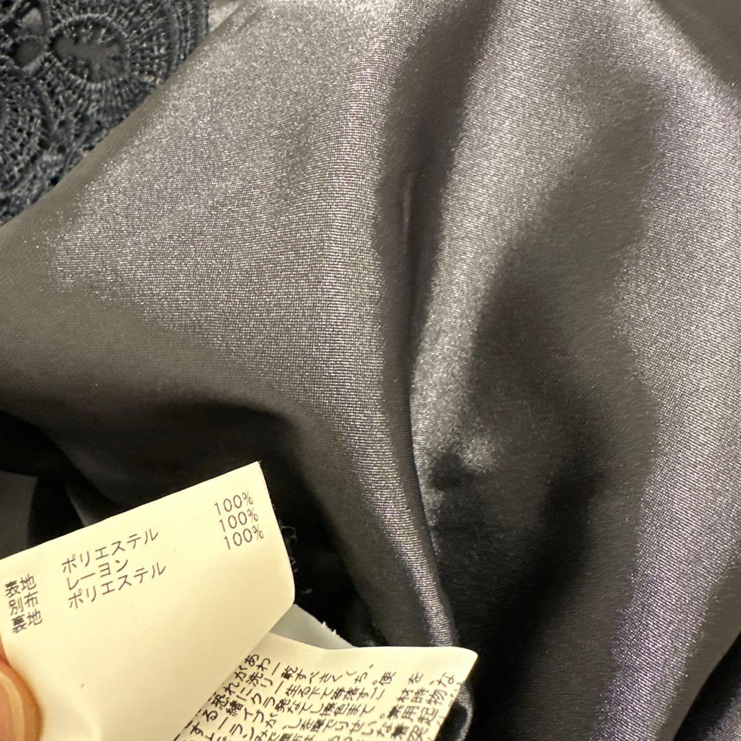 今夜限定値下げ　美品　アナイ　モザイクフラワーレース セミフレアスカート　38