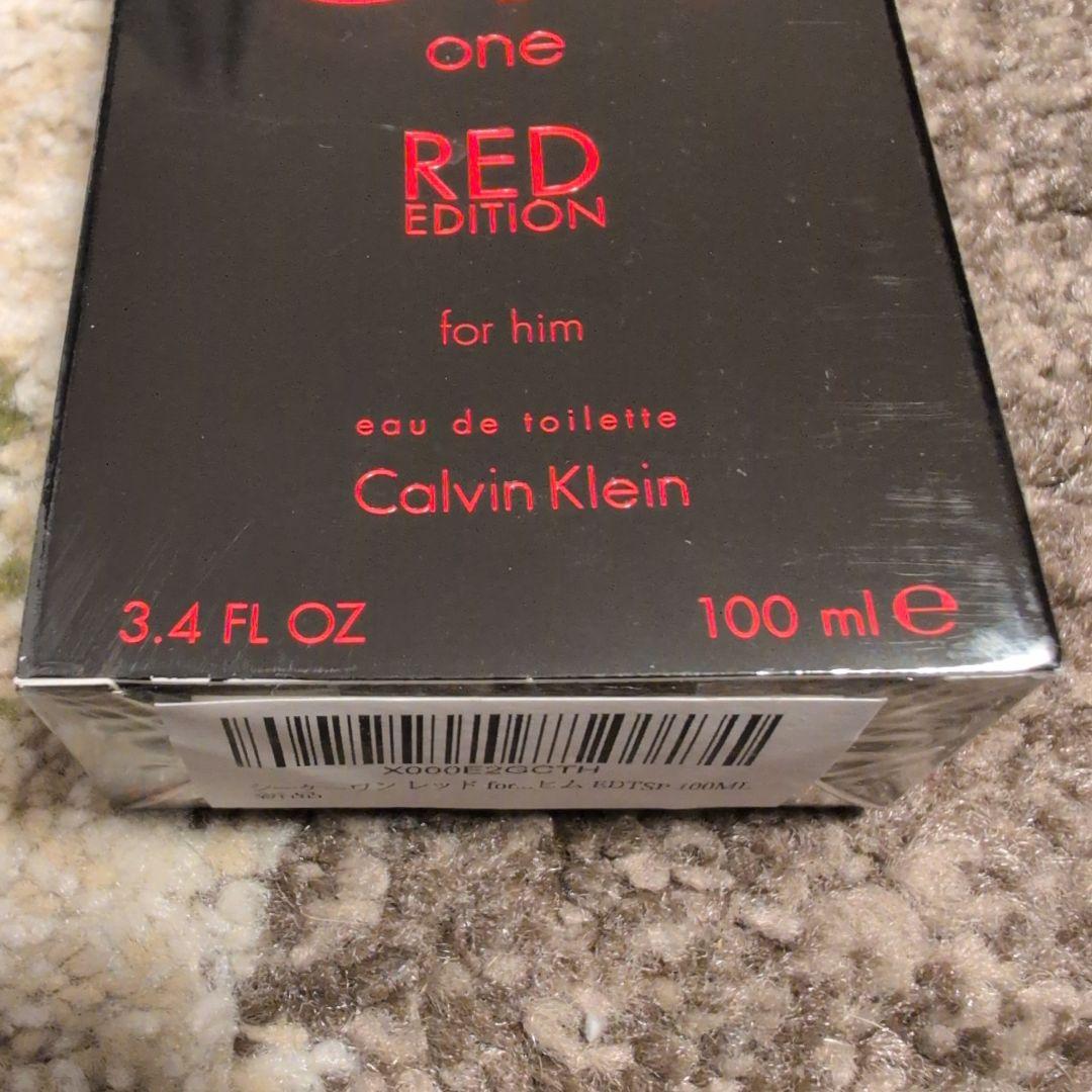 ※箱に凹みあり　ck one REDEDITON for him 100ml