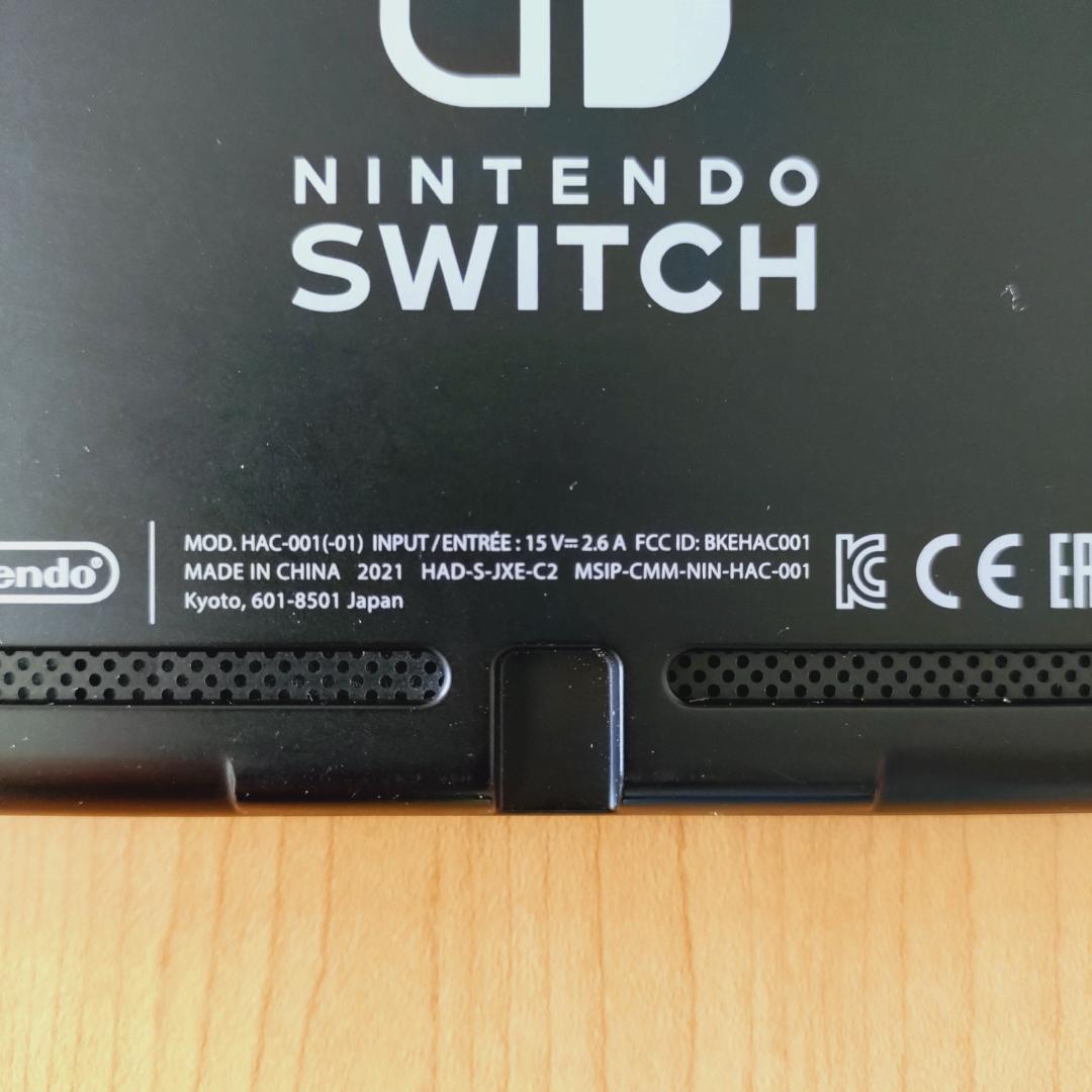 【ジャンク品】Nintendo Switch 本体 動作確認済