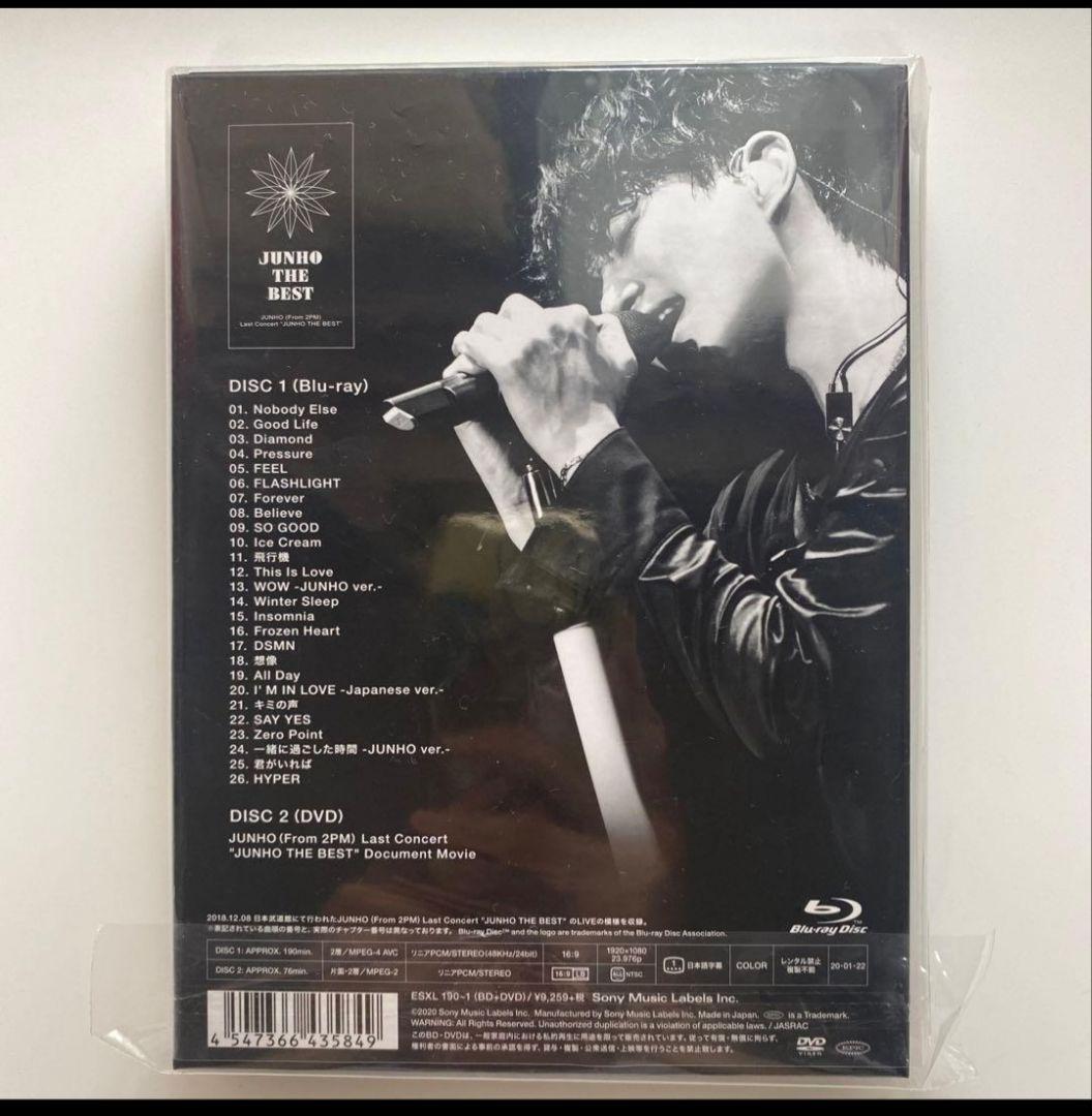 K-POP・アジア JUNHO THE BEST DVD