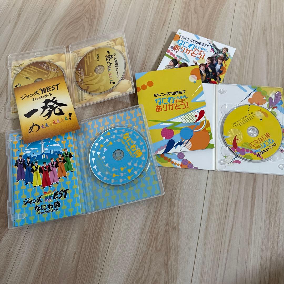 ジャニーズ　WEST.　ライブDVD&Blu-ray 8本セット　まとめ売り