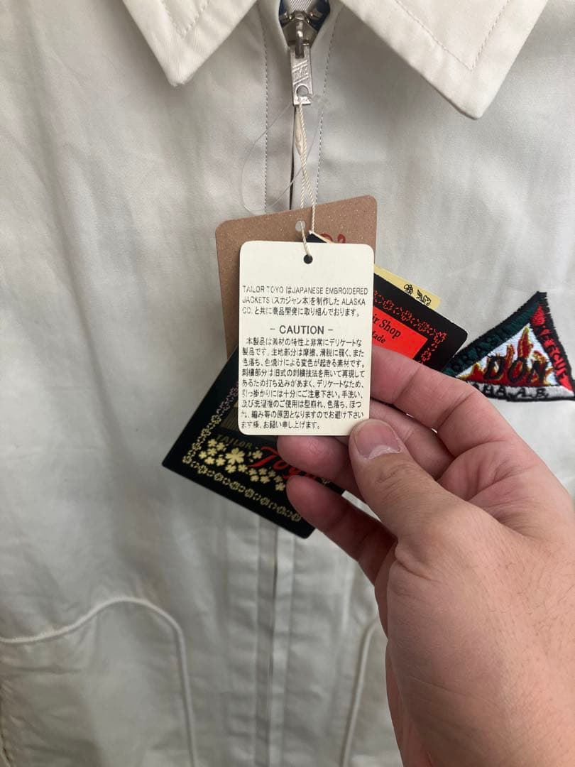 テーラー東洋 ベトジャン 那覇基地 消防車 刺繍 ホワイト Lサイズ