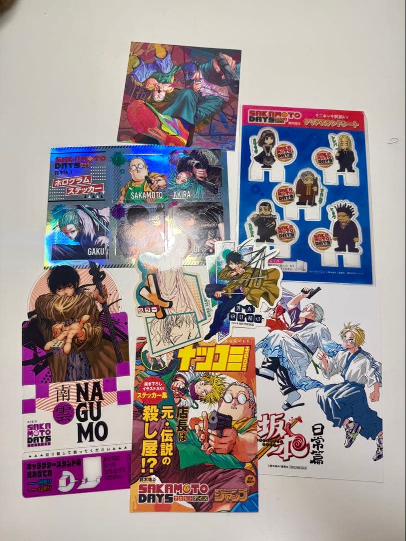 サカモトデイズ 全巻セット 1-25巻 特典付き