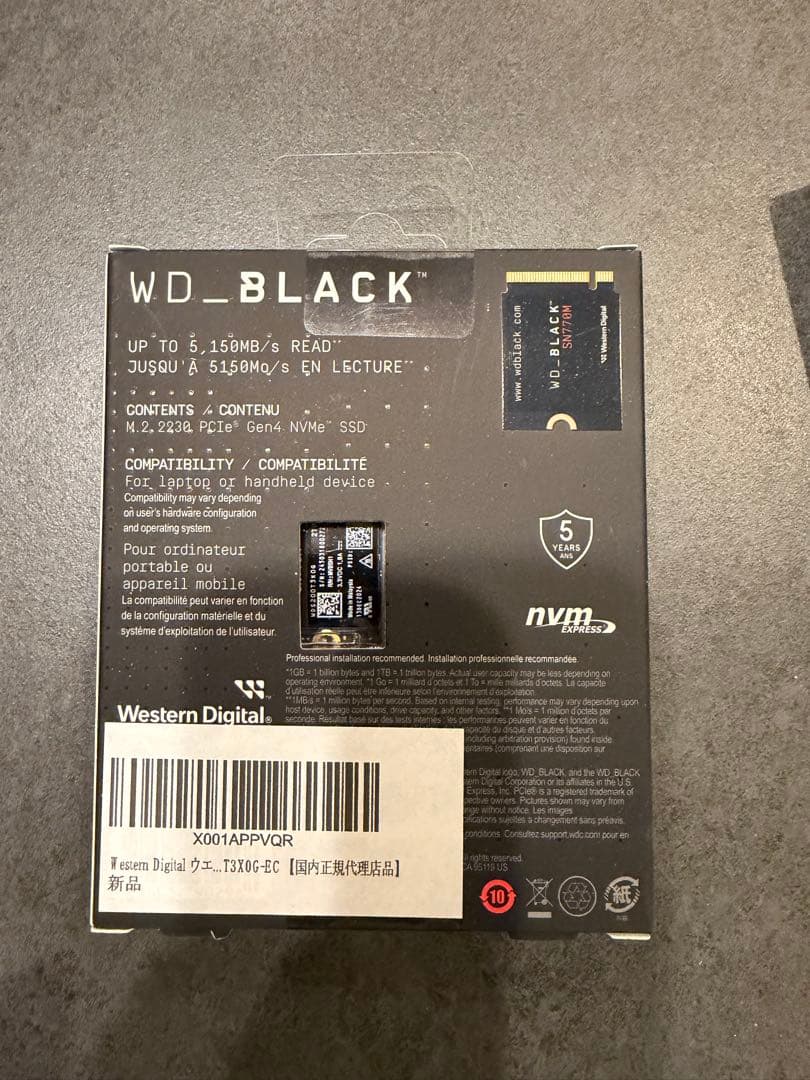 内蔵型SSD WD_BLACK SN770M 2TB M.2 2230 SSD