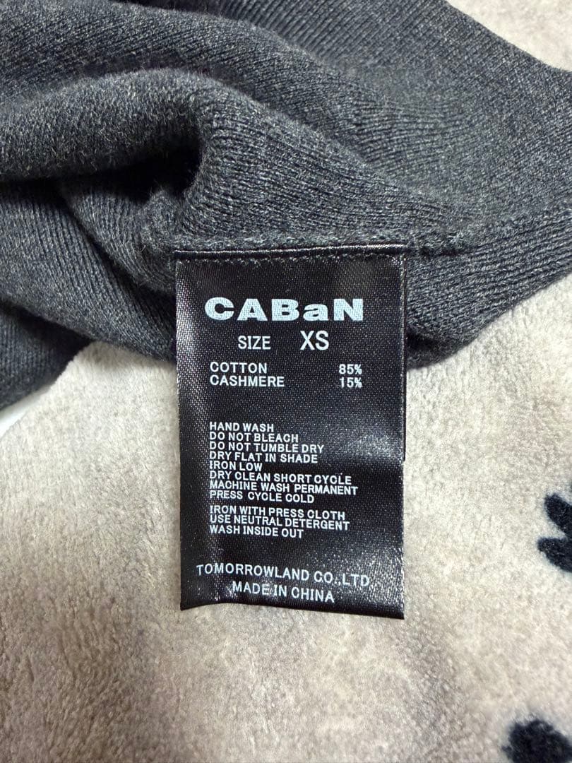 最終お値下げCABaN コットンカシミヤ クルーネックカーディガン