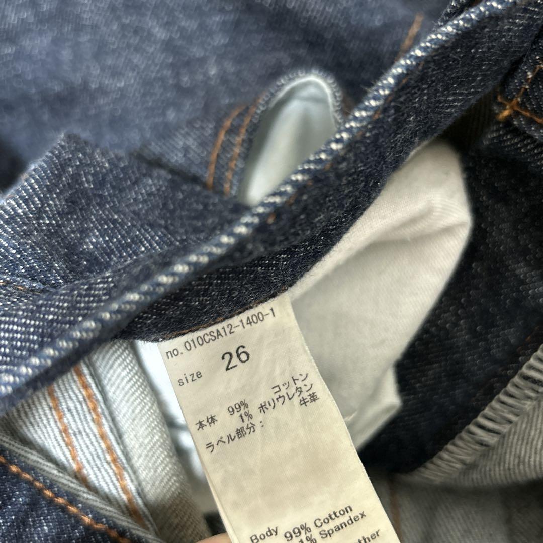 MOUSSY MVS FLARE フレアデニム 26インチ ワンウォッシュ