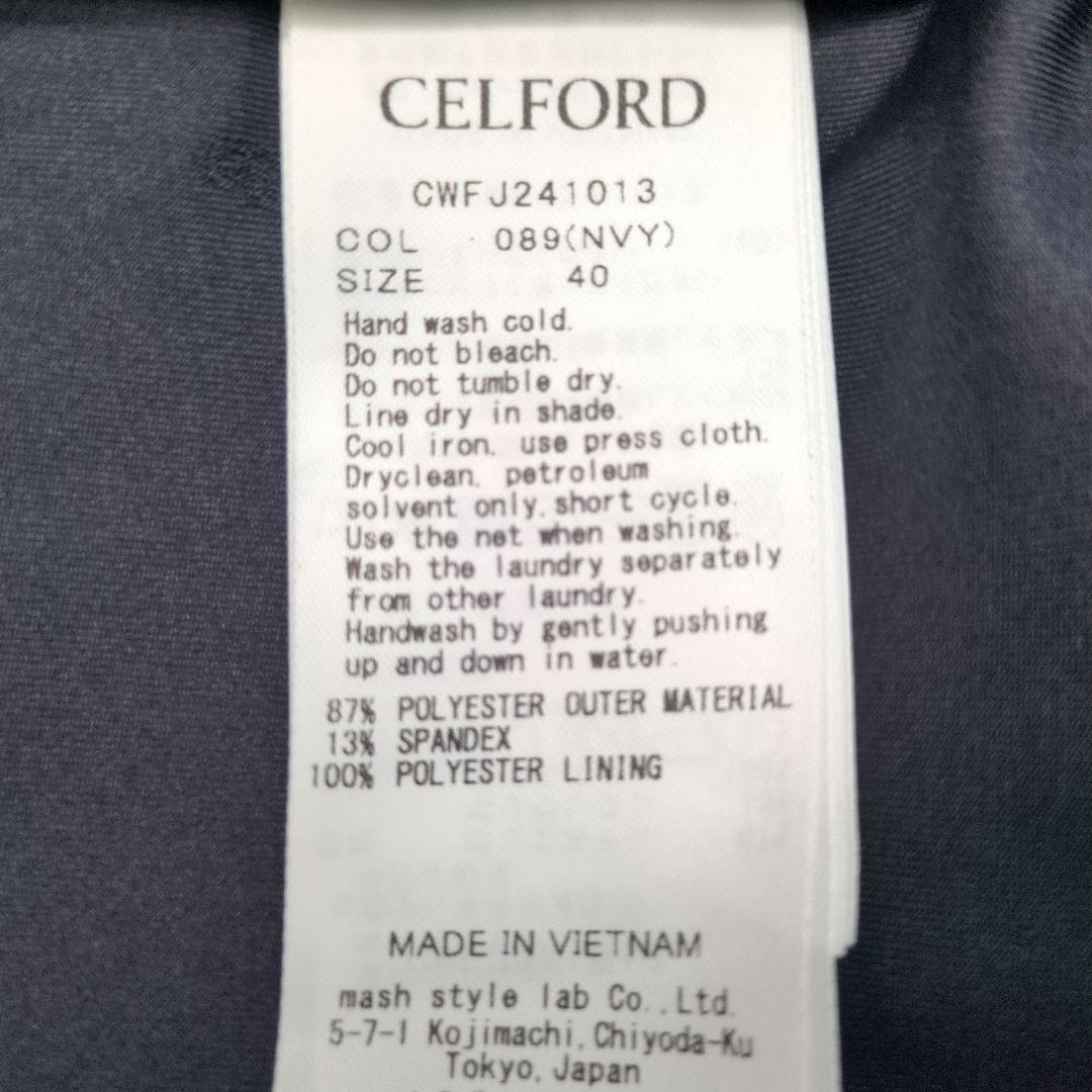 新品・未使用【40】CELFORD ノーカラージャケット 紺