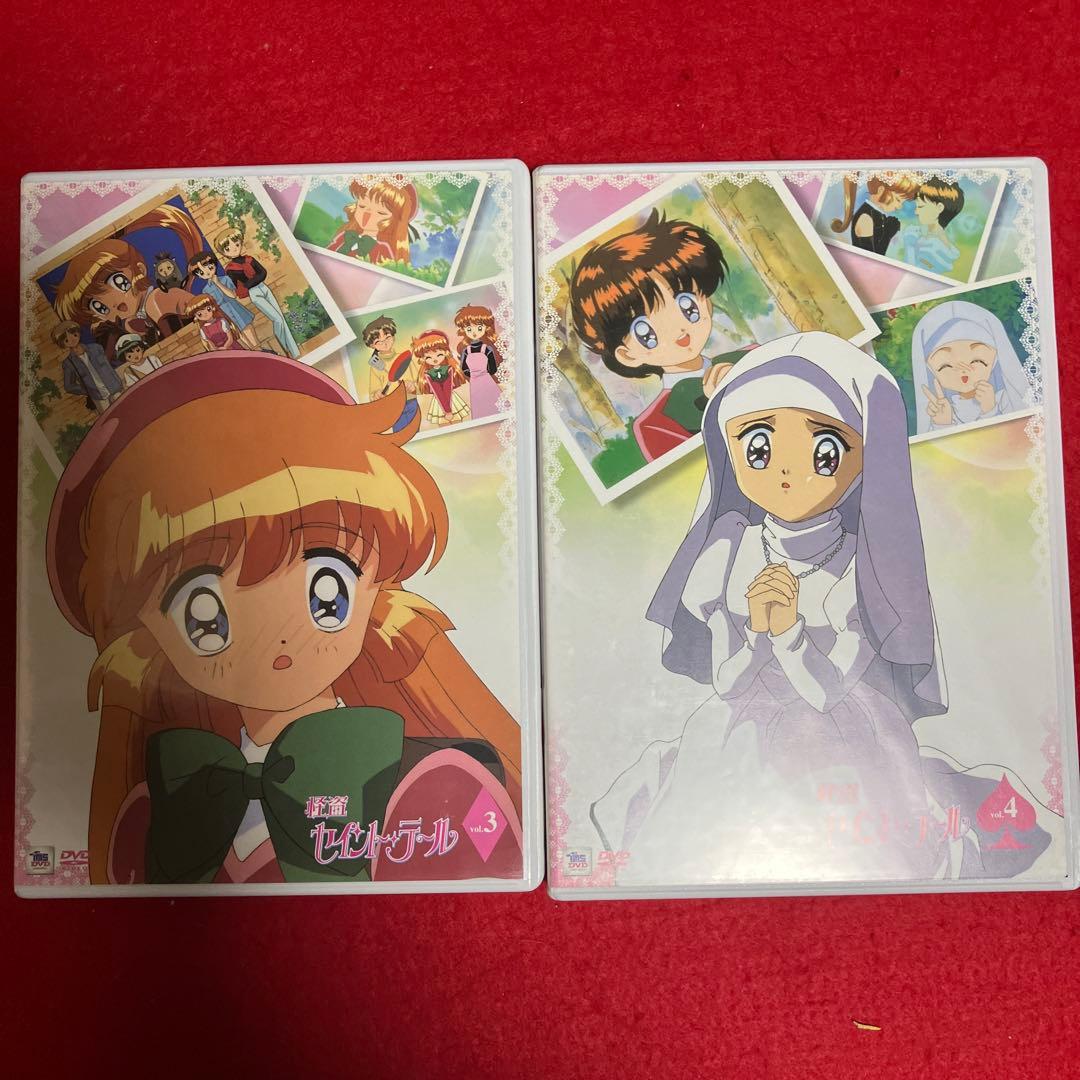 怪盗セイント・テール BOX全2巻セット！