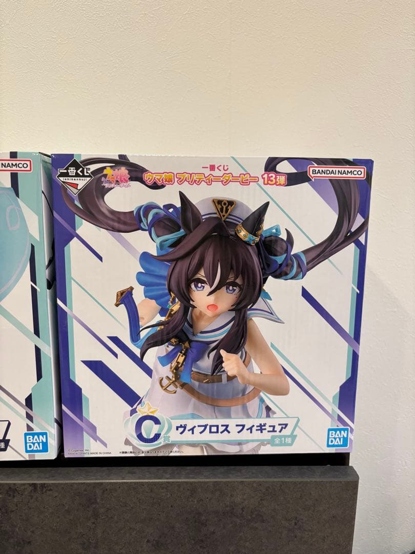 ウマ娘　一番くじ　A賞　シュヴァルグラン　C賞ヴィブロス　フィギュア　セット