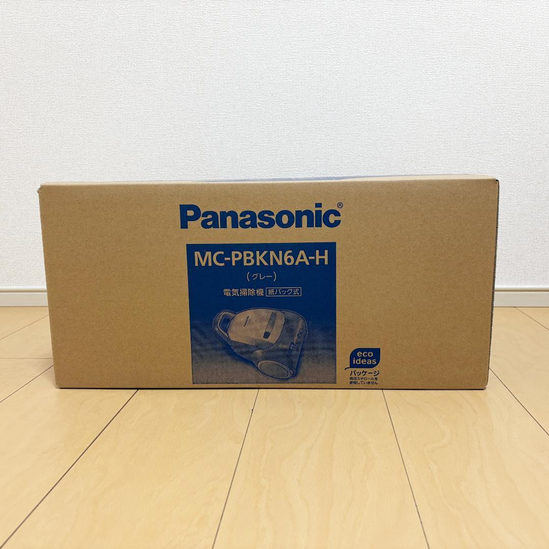 パナソニック 紙パック式 掃除機 MC-PBKN6A-H グレー