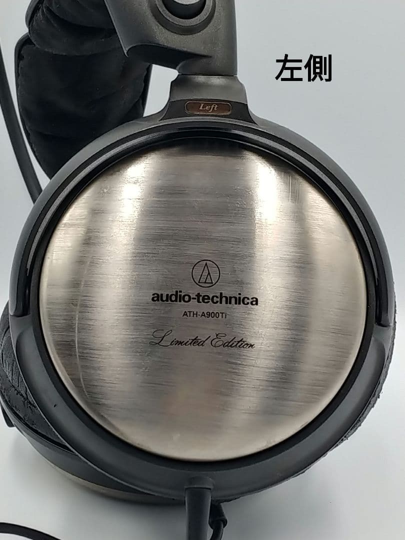 限定生産モデル audio-technica ATH-A900Ti ヘッドホン