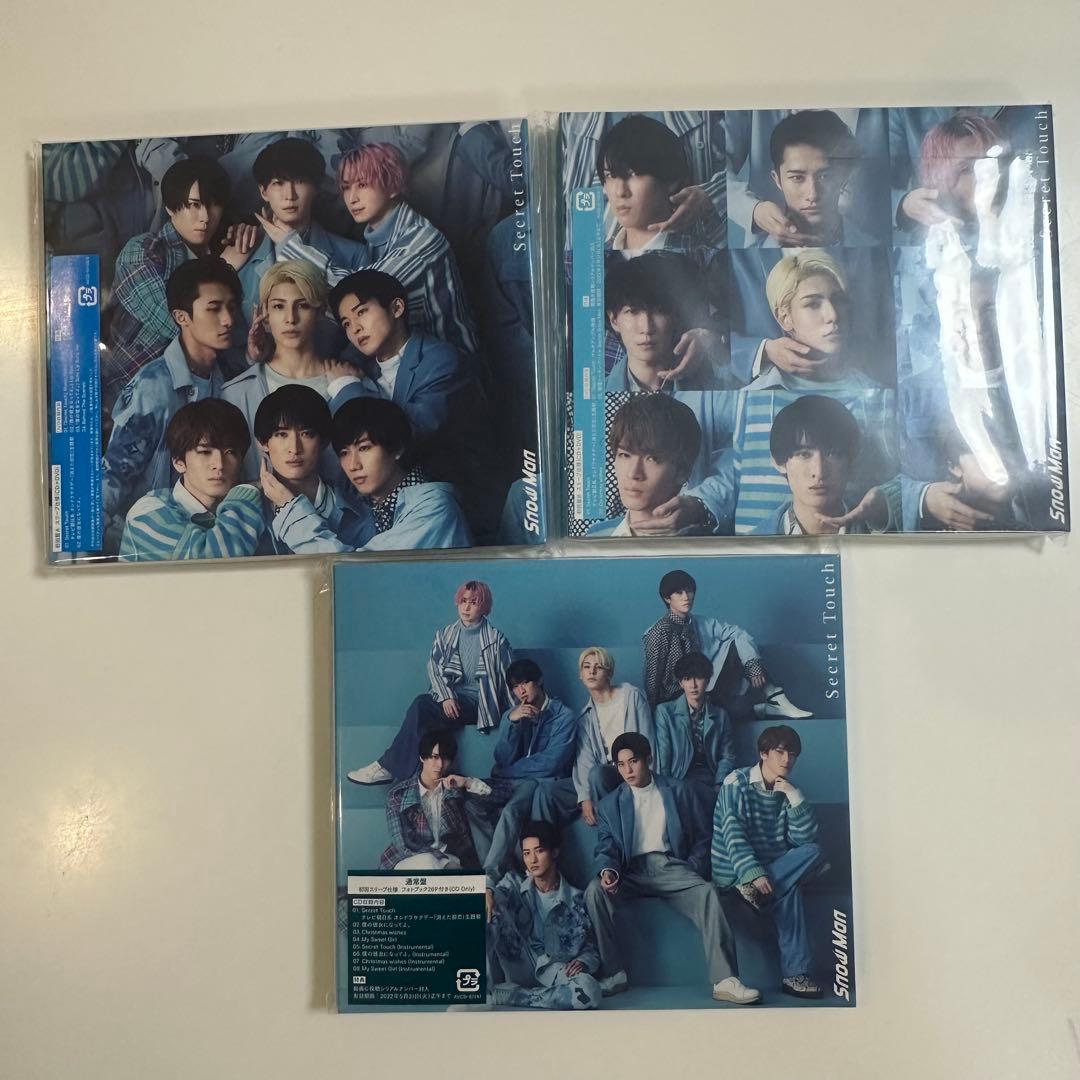 Man シングル CD まとめ売り 3形態 30枚セット