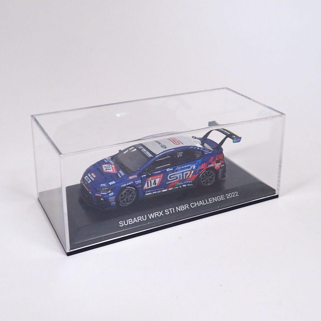1/64 SUBARU WRX STI NBR 2022 京商