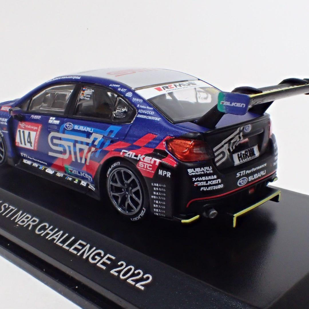 1/64 SUBARU WRX STI NBR 2022 京商