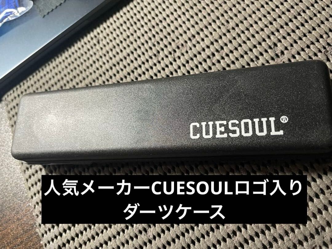 【タングステン90%】S4 ゼウスⅣダーツケース付き【大人気モデル】