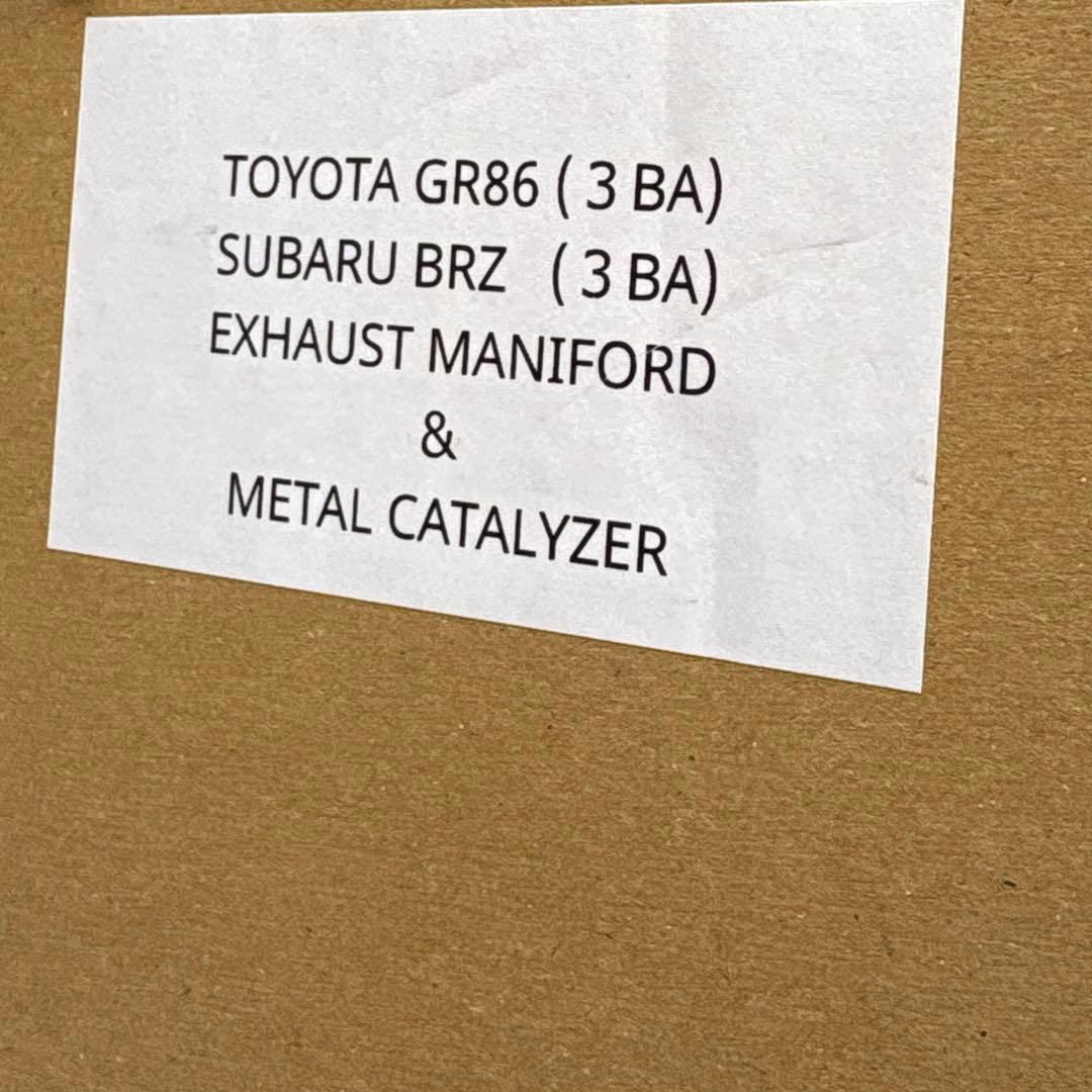 Power Craft エキマニ＆メタル触媒&サポートパイプ