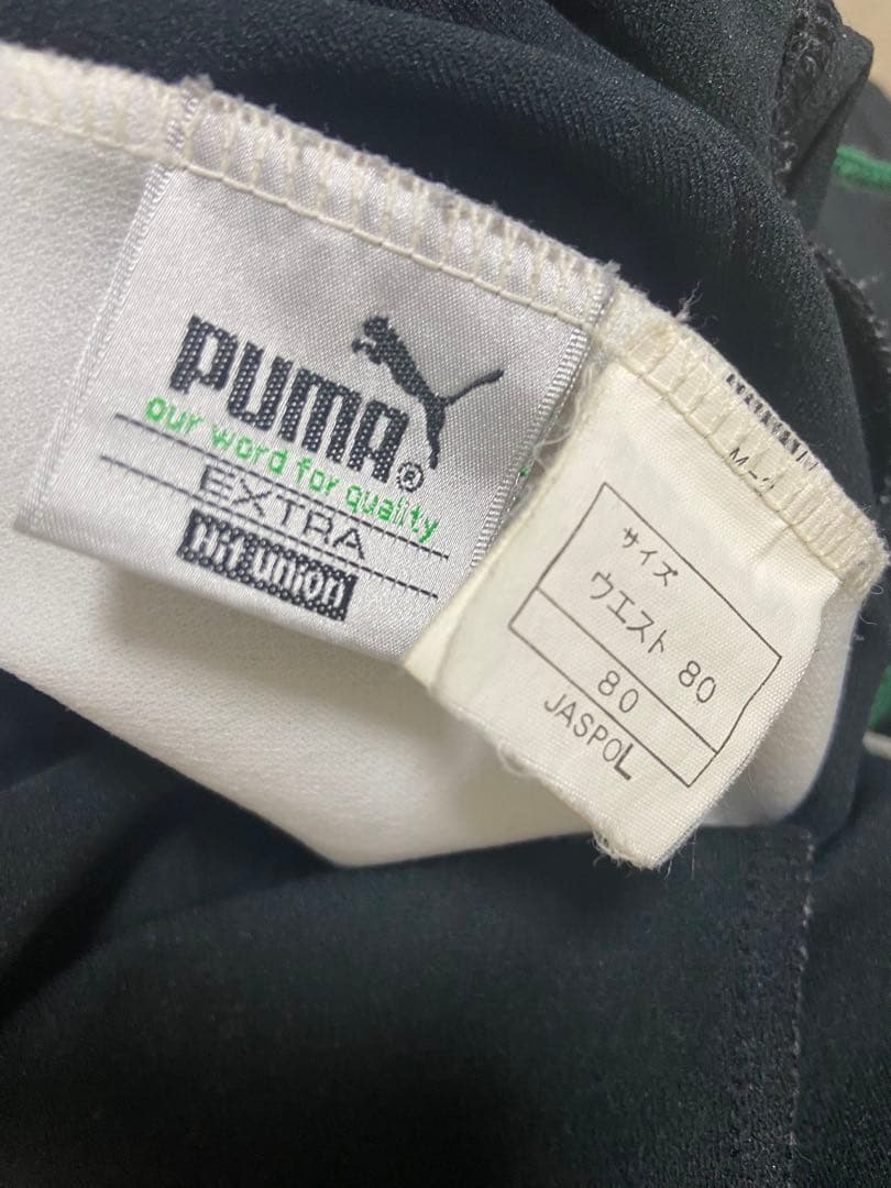 PUMA 80's セットアップジャージL ヒットユニオン社製
