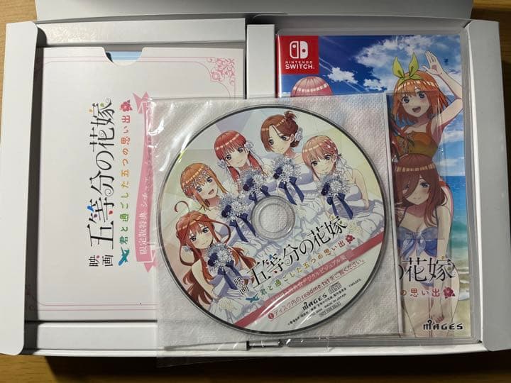 五等分の花嫁〜君と過ごした五つの思い出〜　ごときす