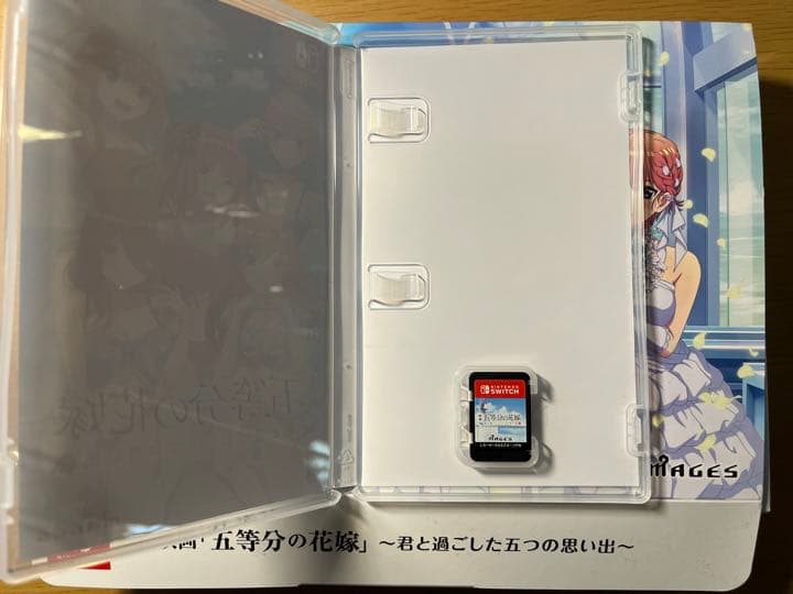 五等分の花嫁〜君と過ごした五つの思い出〜　ごときす