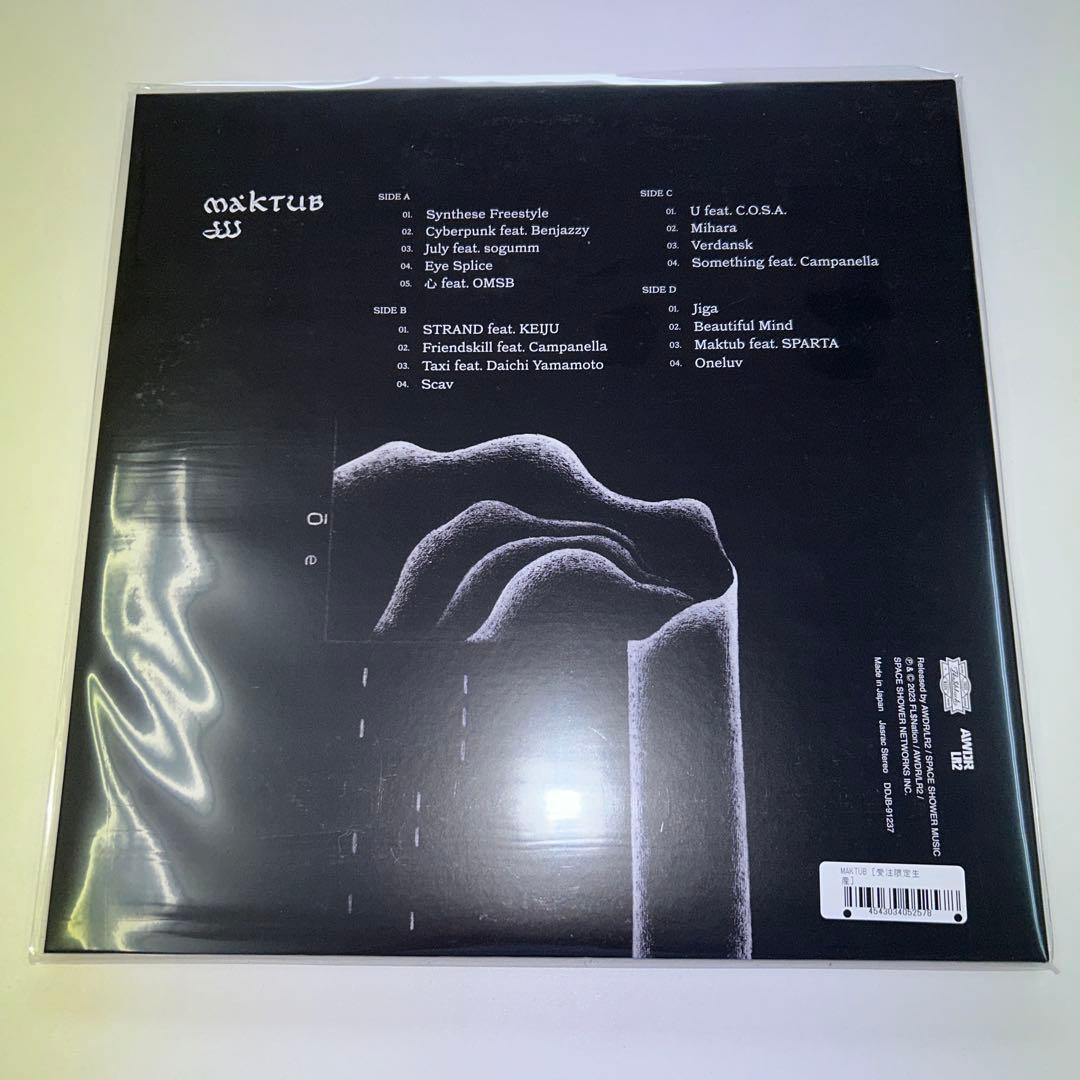 JJJ 受注生産限定盤 LPレコード MAKTUB