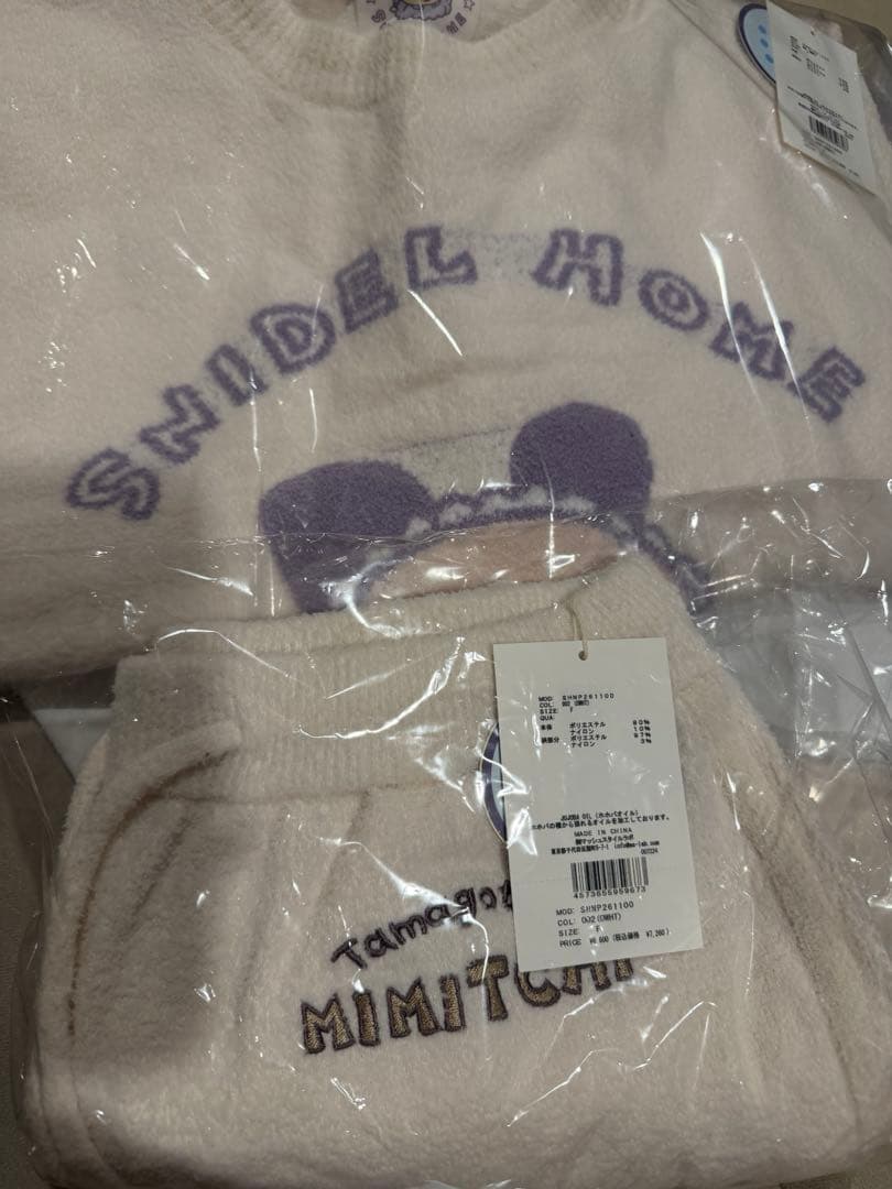 snidel スナイデルホーム たまごっち上下