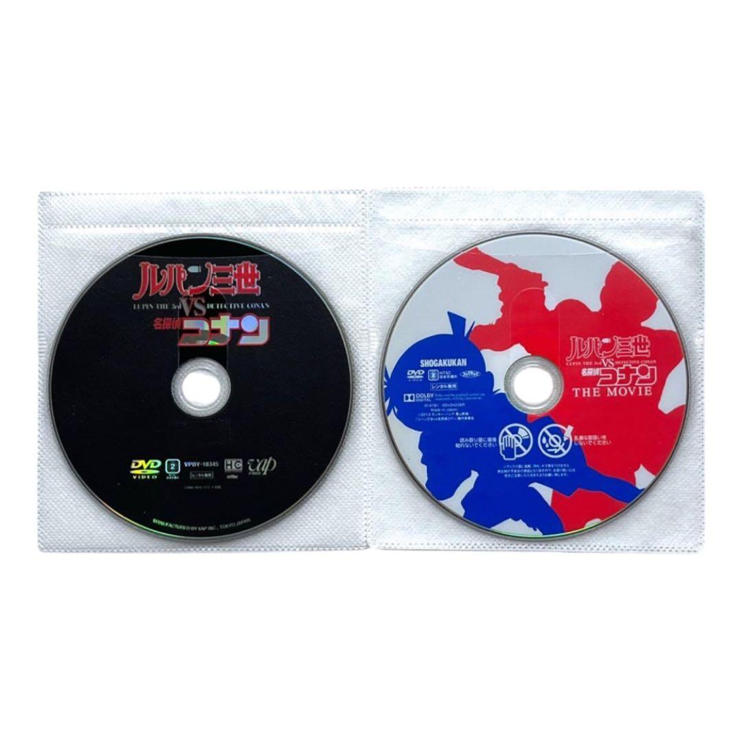 新品ケース DVD 「 ルパン三世 VS 名探偵コナン 」 劇場版付 2巻セット