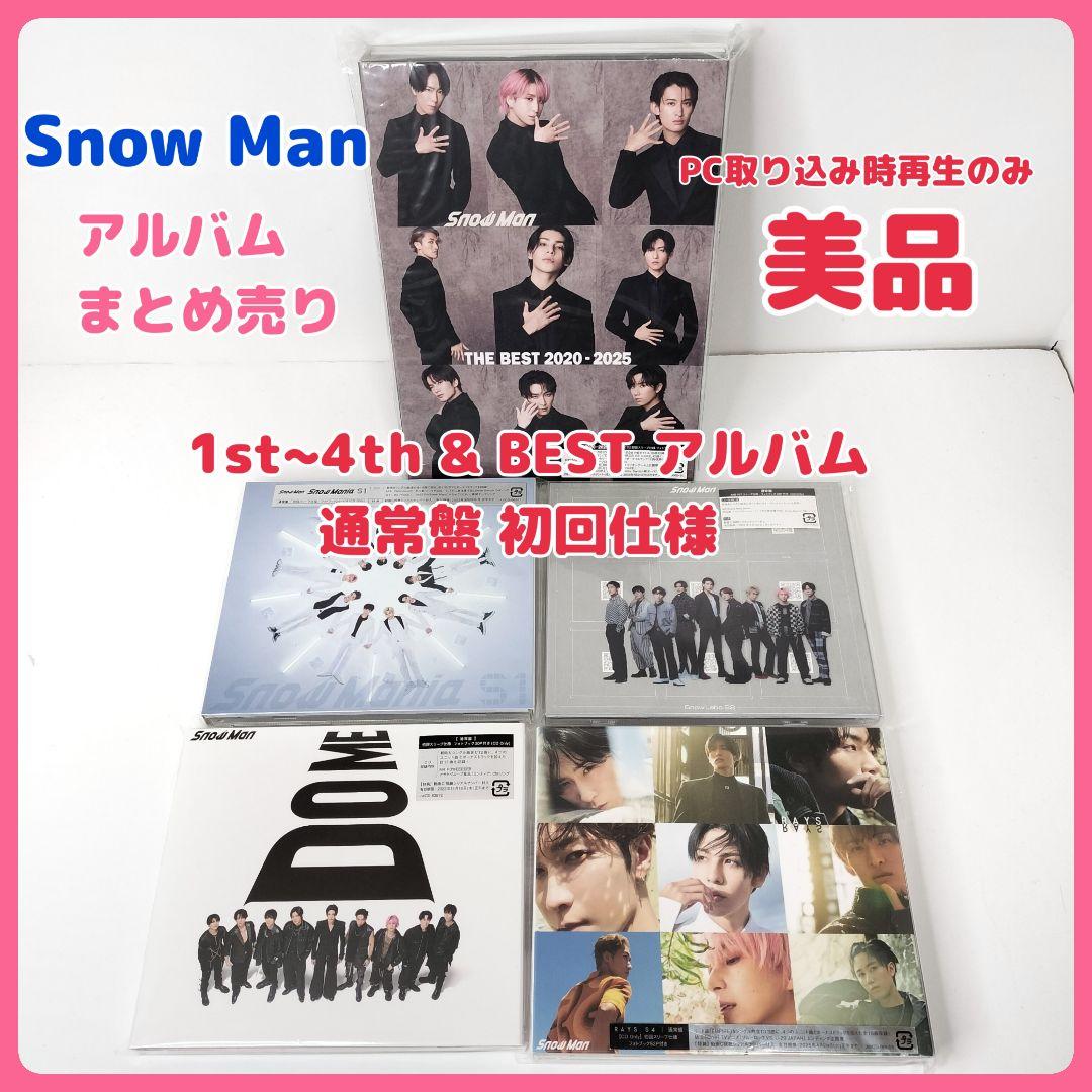 美品  Man 1~4 & BEST アルバム 通常盤 まとめ売り