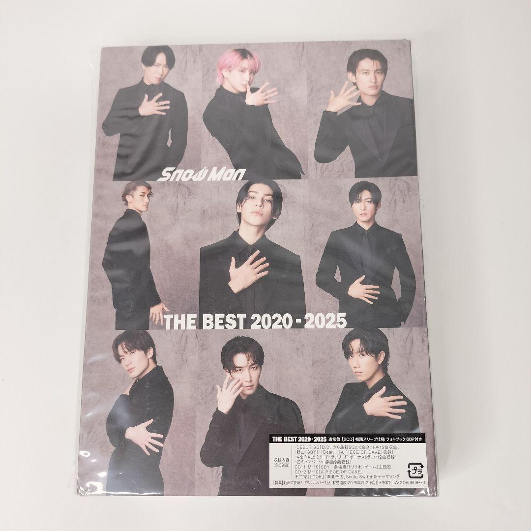 美品  Man 1~4 & BEST アルバム 通常盤 まとめ売り