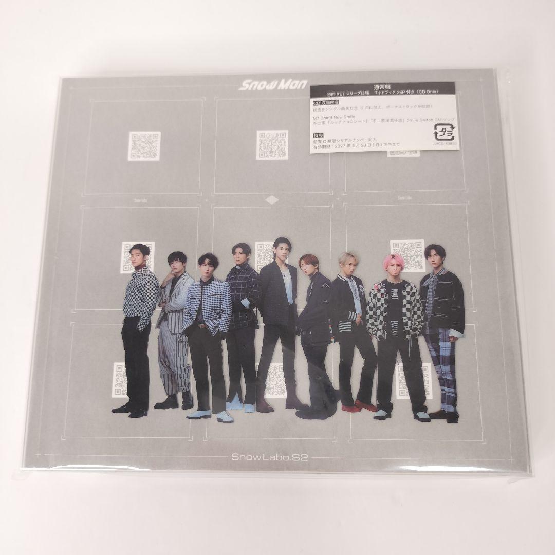 美品  Man 1~4 & BEST アルバム 通常盤 まとめ売り
