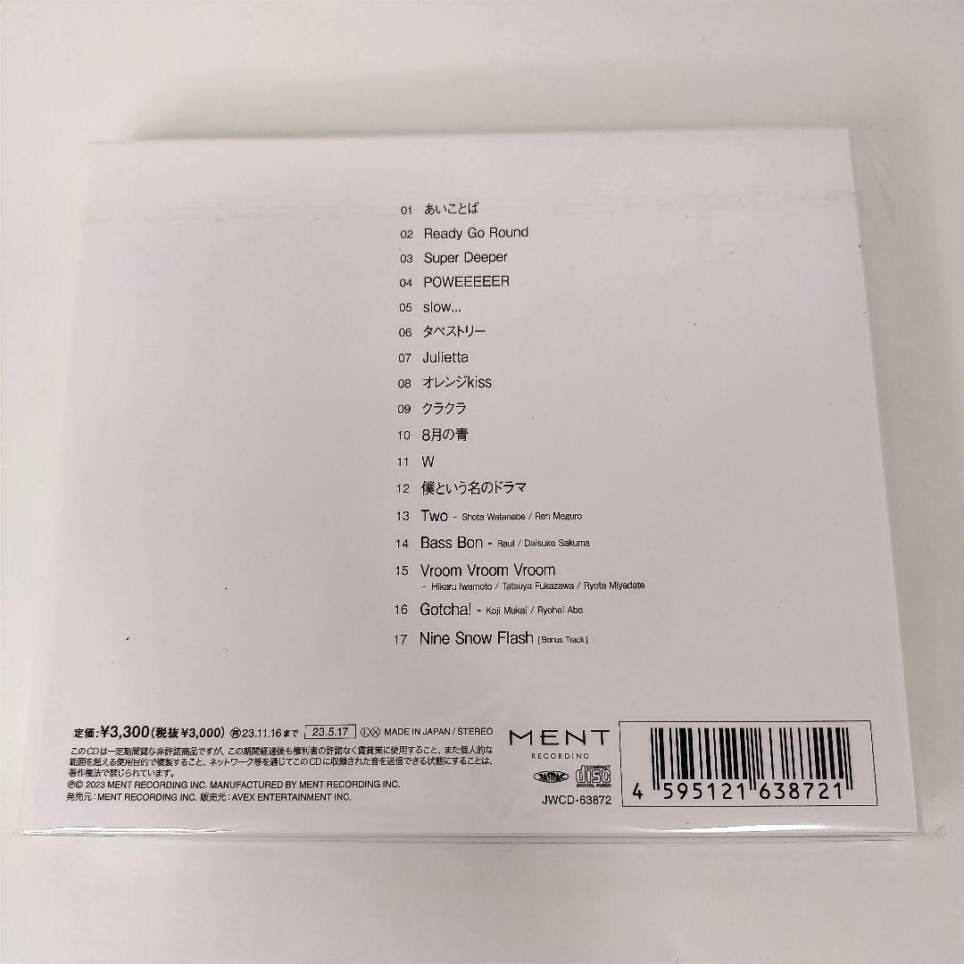 美品  Man 1~4 & BEST アルバム 通常盤 まとめ売り