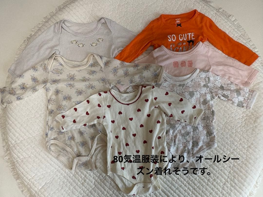 子供服　ベビー服　女の子　7080サイズ　春夏　まとめ売り　65着