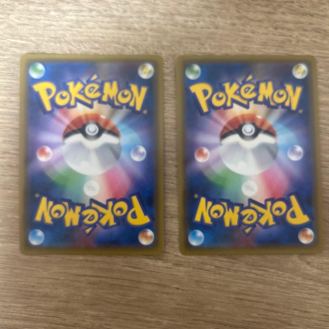 ブラッキー＆ダークライGX スターターセットTAG TEAM GX 2枚セット