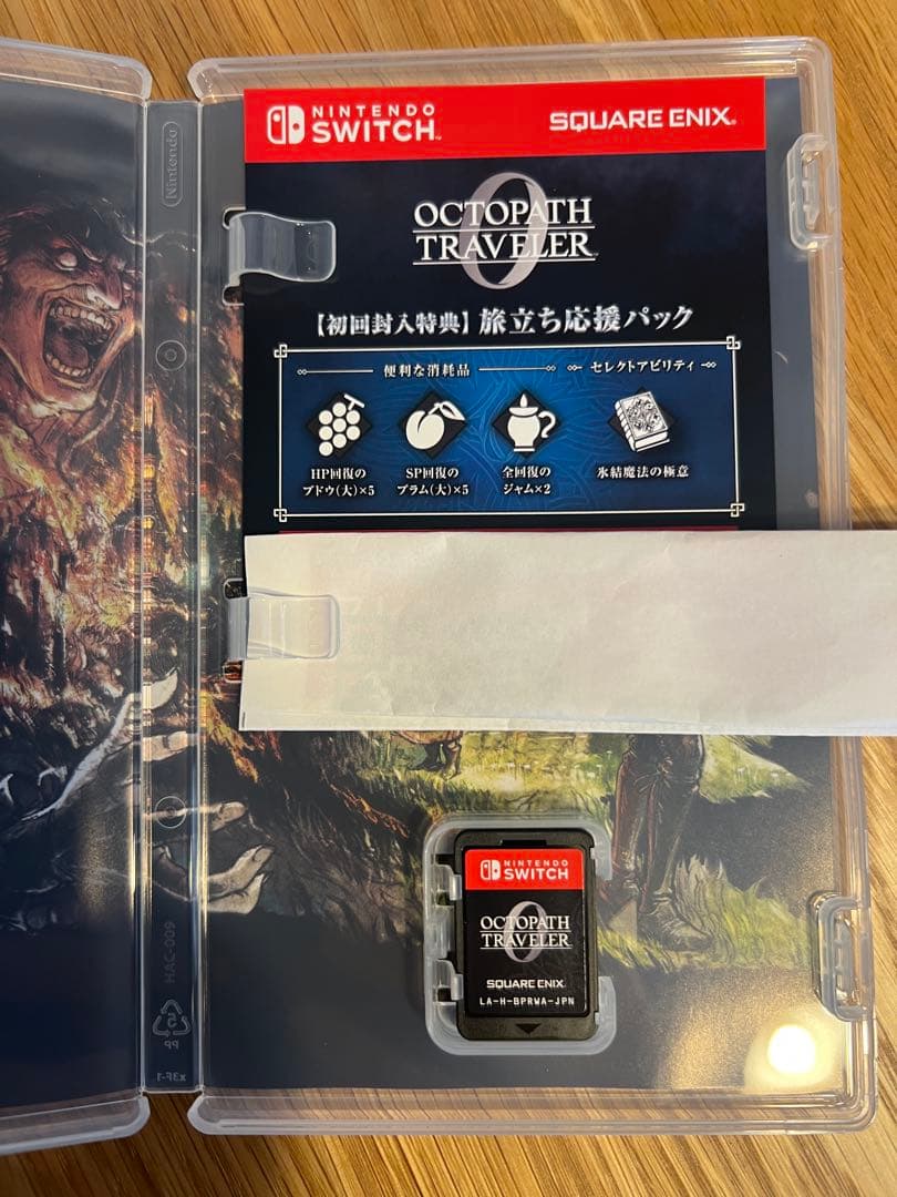 【Switch版：開封したのみ】オクトパストラベラー0