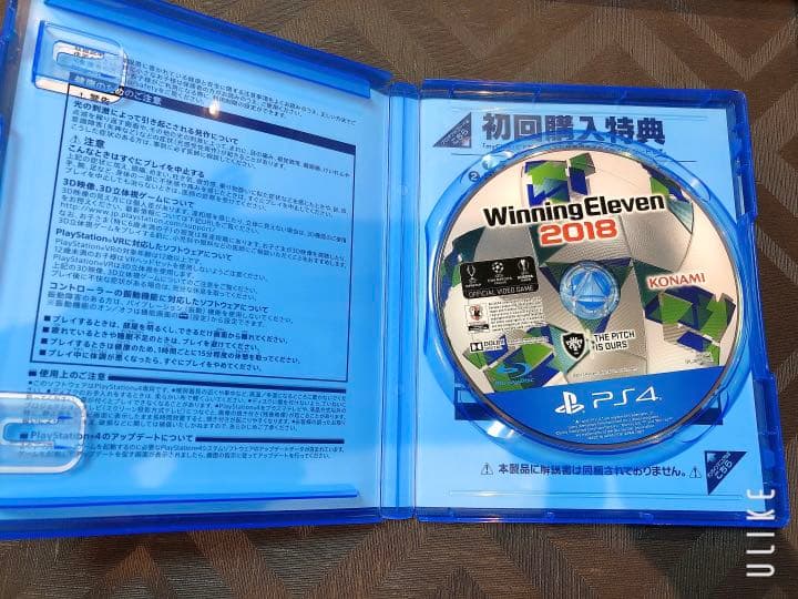 ワールドサッカーウイニングイレブン2015~2019