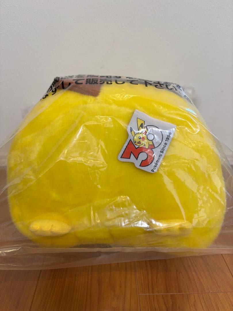 新品未開封 おかえり！ピカチュウ 等身大1/1サイズ 30周年