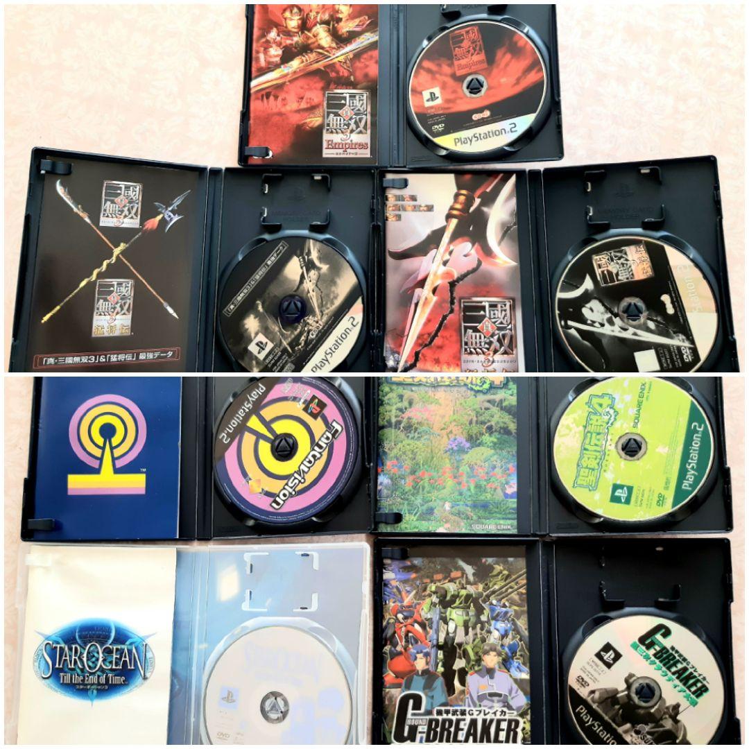 ☆ PS2 ソフト13本セット ☆