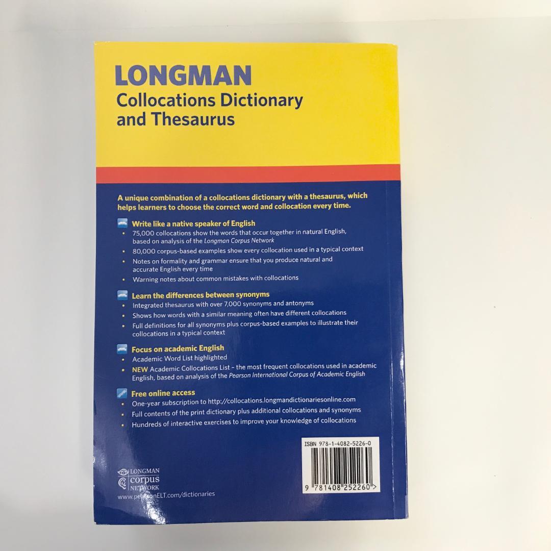 英英辞典「Longman Collocations Dictionary」