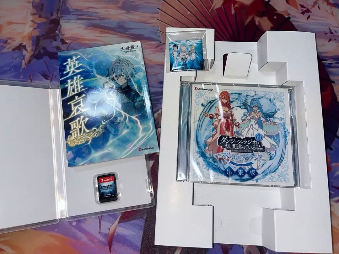 ダンまち 水と光のフルランド 初回限定盤➕ヘスティアタペストリー