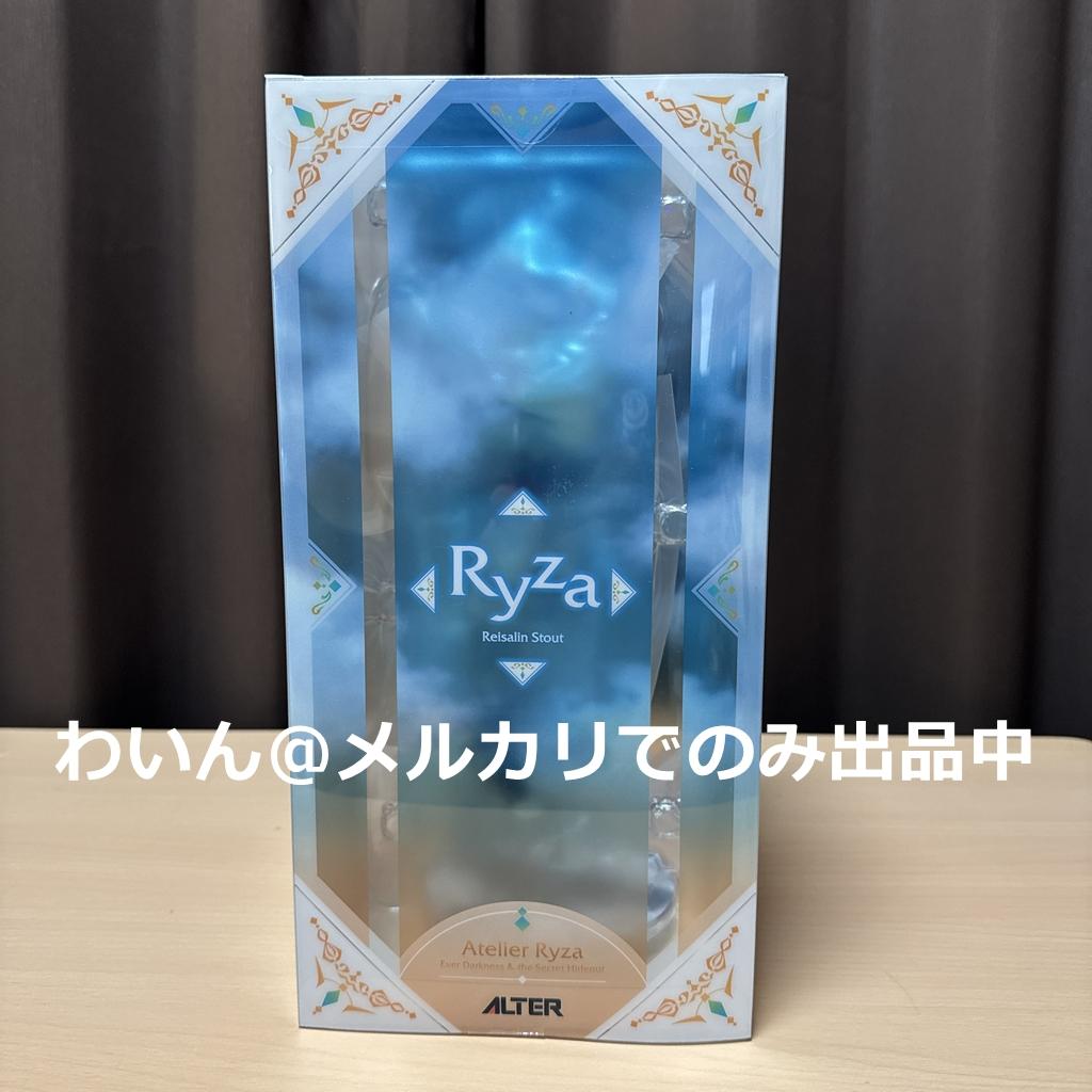 ALTER ライザのアトリエ ライザ 1/7 完成品フィギュア