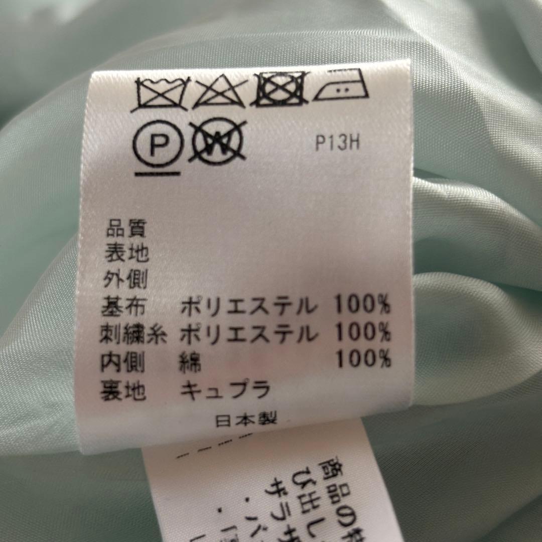 美品　トッカ マディニーナ ドレス 花柄　刺繍　ワンピース　サックスブルー　00