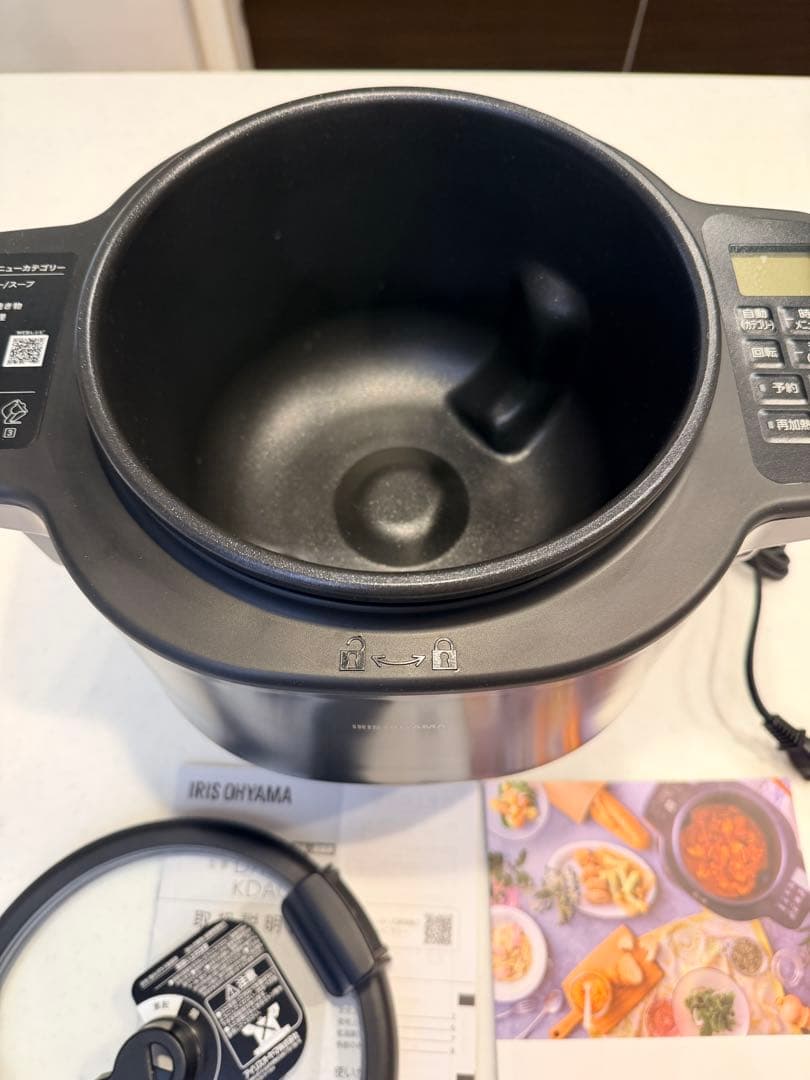 【1回のみ使用・美品】　アイリスオーヤマ KDAC-IA2-H シェフドラム